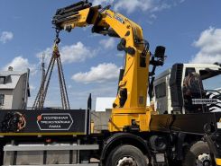 Объявление №267919 изображение 4