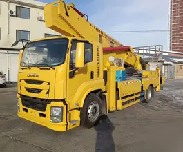 Автовышка Автовышка  ISUZU Giga 2026 года новый