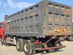 Объявление №268162 изображение 3