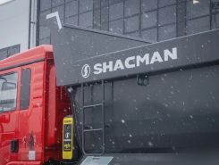 Самосвал Самосвал  Shacman L3000 2024 года новый фото 16