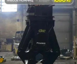 Навесное оборудование Гидроножницы Exten Гидроножницы FCS2800 2026 года новый