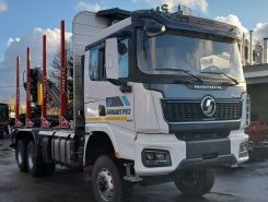 Объявление №267481 изображение 1