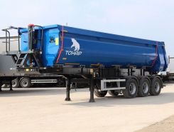 Самосвальный полуприцеп Тонар SH3-33 (95892) 2026 года новый
