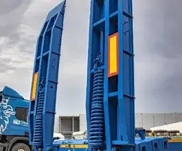 Трал Трал ЧМЗАП 99064 2024 года новый фото 3