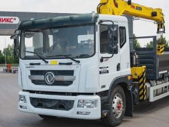 Объявление №267837 изображение 1