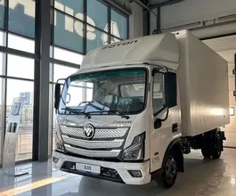 Рефрижератор Фургон  Foton 2024 года новый фото 3