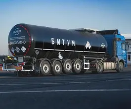 Полуприцеп битумовоз/нефтевоз ППЦ 32 м3  Bonum 914221-01 2025 года новый