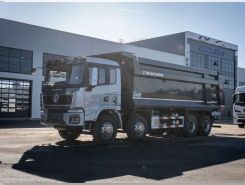 Объявление №267336 изображение 2