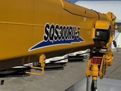 Объявление №267961 изображение 2