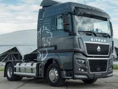 Тягач Седельный тягач SITRAK C7H MAX 2026 года новый фото 3