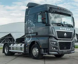 Тягач Седельный тягач SITRAK C7H MAX 2026 года новый фото 3