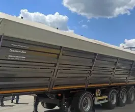 Полуприцеп-зерновоз Тонар 9989 2026 года новый