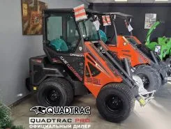 Телескопический погрузчик CAST LOADERS 33T 2025 года новый