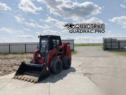 Фронтальный погрузчик QUADTRAC SSL95JMAX 2024 года новый фото 5