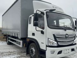 Объявление №267859 изображение 2