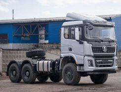 Объявление №267276 изображение 3