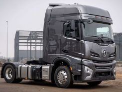 Объявление №267192 изображение 1