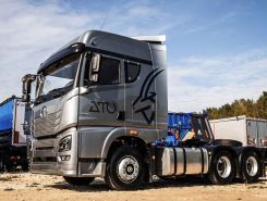 Тягач Седельный тягач FAW Oryx 2023 года новый фото 3