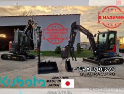 Объявление №267608 изображение 3