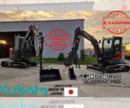 Экскаватор QUADTRAC E40PRO 2024 года б/у фото 3