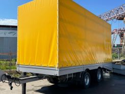 Объявление №267854 изображение 1