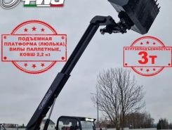 Телескопический погрузчик QUADTRAC TH630 2024 года новый фото 3