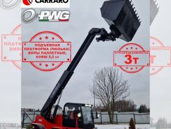 Объявление №267597 изображение 3