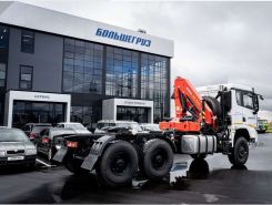 Объявление №267364 изображение 2