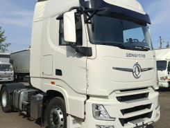 Объявление №268153 изображение 3