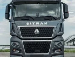 Тягач Седельный тягач SITRAK C7H MAX 2026 года новый фото 2
