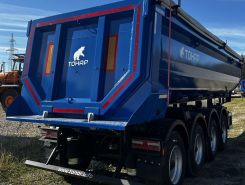 Самосвальный полуприцеп Тонар 9595 2026 года новый фото 5