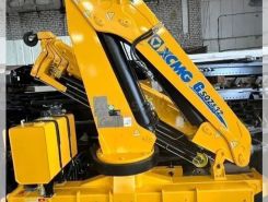 Объявление №267964 изображение 2