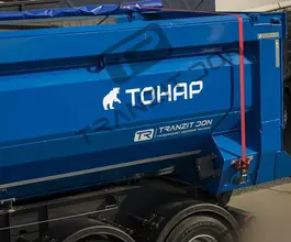 Самосвальный полуприцеп Тонар 9595 2026 года новый фото 2
