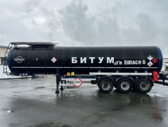 Полуприцеп битумовоз/нефтевоз ППЦ 36 м3  Bonum 914221-01 2018 года б/у фото 8