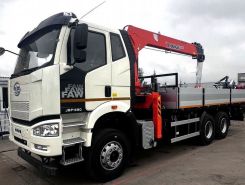 Объявление №268024 изображение 2