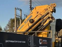 Кран-манипулятор XCMG SQZ460 2025 года б/у