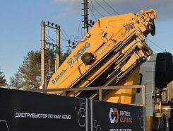 Объявление №267995 изображение 1