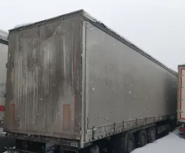 Тентованный полуприцеп CIMC SX03 2023 года б/у