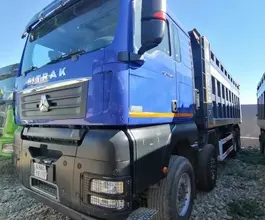 Самосвал Самосвал  Sinotruk Sitrak c7h 2023 года б/у фото 3