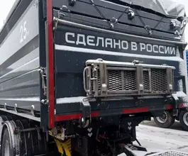 Самосвал Самосвал  Камаз 65115 2023 года б/у фото 3