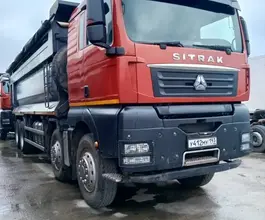 Самосвал Самосвал  Sinotruk Sitrak c7h 2023 года б/у