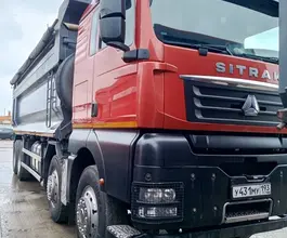 Самосвал Самосвал  Sinotruk Sitrak c7h 2023 года б/у фото 2