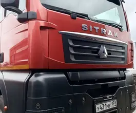 Самосвал Самосвал  Sinotruk Sitrak c7h 2023 года б/у фото 3