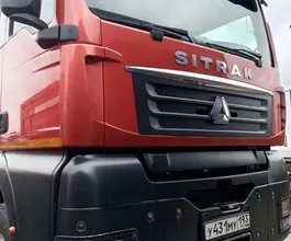 Самосвал Самосвал  Sinotruk Sitrak c7h 2023 года б/у фото 3