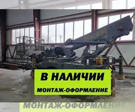 Автовышка  Dasan 280 S 2014 года б/у