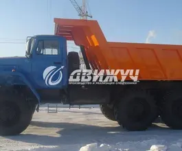 Самосвал Самосвал  Урал 5557  б/у