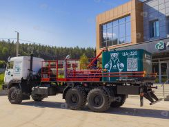 Объявление №266785 изображение 4