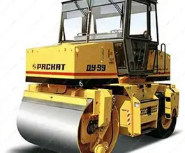 Дорожный каток Раскат ДУ-99 2020 года новый