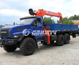 Самопогрузчик Урал 4320 NEXT с КМУ KANGLIM 1256G-2  б/у