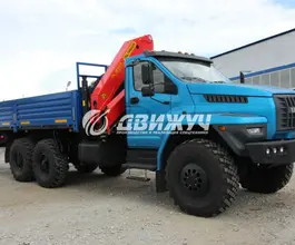Самопогрузчик Урал 4320 NEXT с КМУ Palfinger 18500  б/у